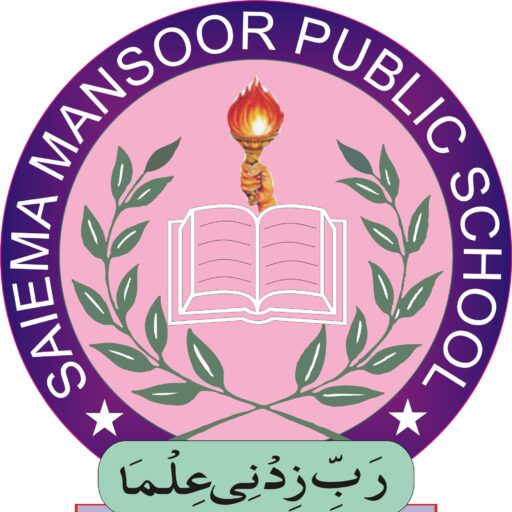 Saiema Mansoor Public School Logo